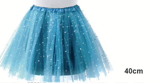 [T17392] TUTU ESTRELLA 40CM. TURQUESA