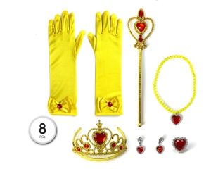[71450] SET PRINCESA 5PC ORO