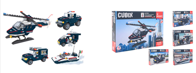 VEHICULOS DE POLICIA