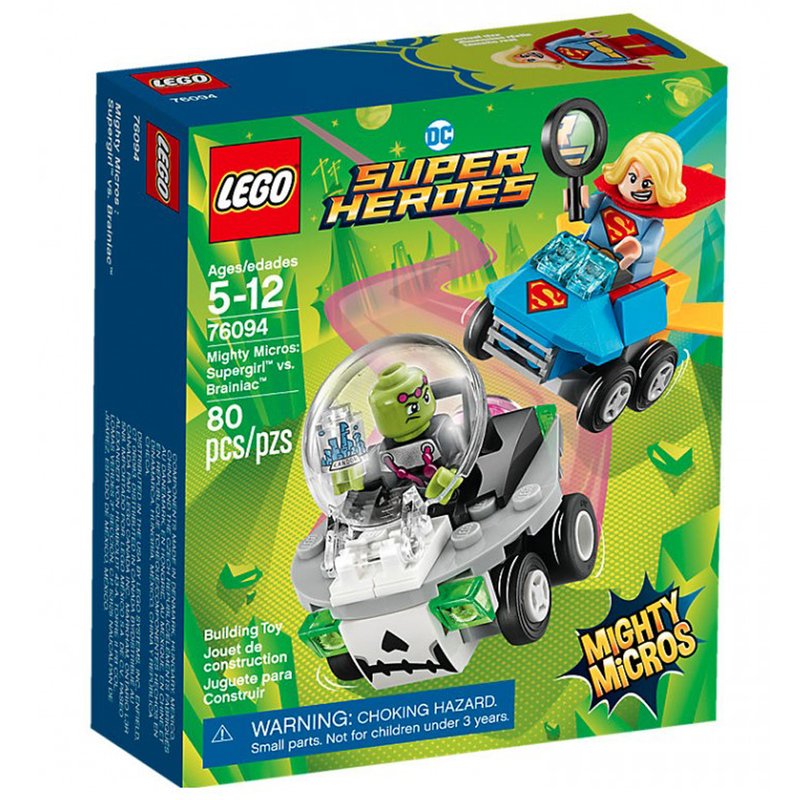 Mighty Micros: Supergirl™ vs. Brainiac™