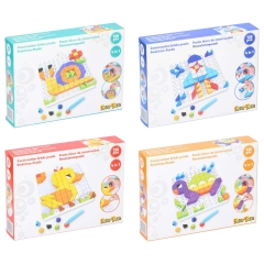 SET PUZZLE BLOQUES CONSTRUCCION 128PCS 4EN1