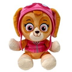 B. BABIES SKYE 15 CM