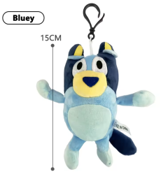 PELUCHE BLUEY, LLAVERO 15 CM