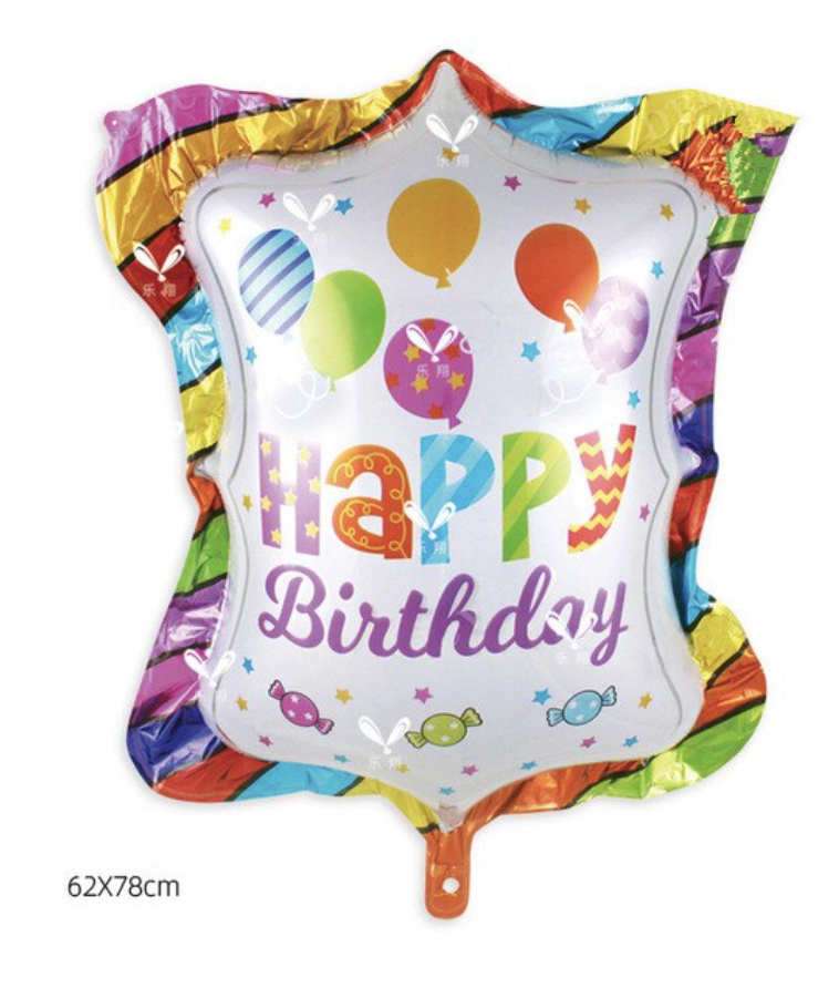 GLOBO FORMAS 62*78 HAPPY BIRTHDAY CUADRADO