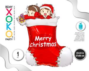 GLOBO DE FOIL CALCETIN NAVIDAD 56.5*86CM