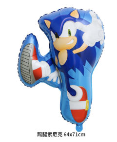 Globo Sonic FORMA 2