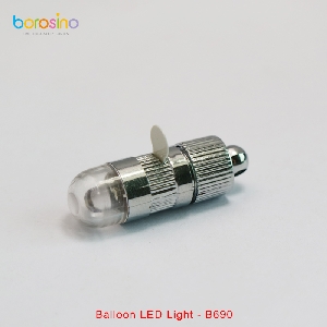 Acc.luz led (luz blanca solo)(plateada)