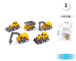 PACK PIÑATA TRACTOR CAMION 2PCS
