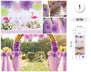 POMPÓN DE TUL 30CM MORADO 1PC