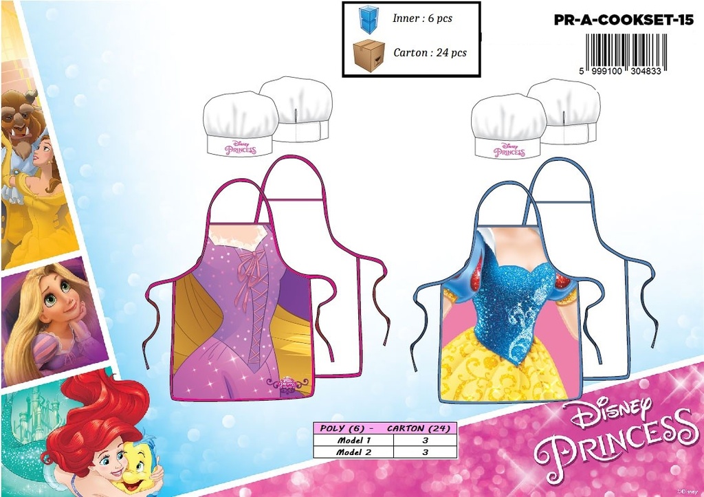 [PR-A-COOKSET-15] SET COCINA NIÑA SURTIDO PRINCESAS PR-A-COOKSET-15